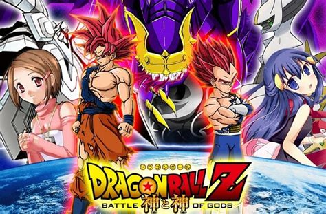 Maybe you would like to learn more about one of these? Dragon Ball Z: Battle of Gods Premiere Date Announced, Trailer Released