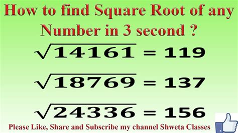 How To Find Square Root Of Any Number In 3 Second Best Shortcut Trick