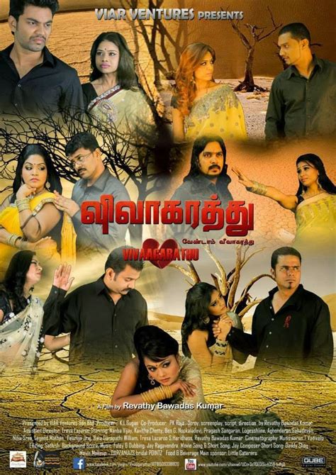 Home » new tamil movies online. Watch Malaysian Tamil Movie Online