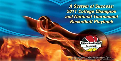 System Of Success 2011 Conference Champion And National Tournament