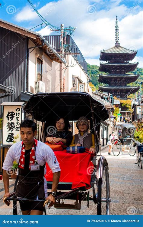 Japanese Pulled Rickshaws Called Jinrikisha Carrying Tourists Through