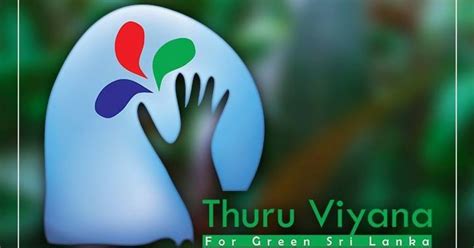 Thuru Viyana Lanka Impact Investing Network