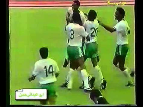 Pakistan hockey team beats south korea in asian games semi final 2013. Malaysia Vs Saudi Arabia (1986 Asian Games Seoul, South ...