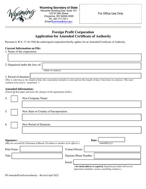 Wyoming Foreign Profit Corporation Application For Amended Certificate