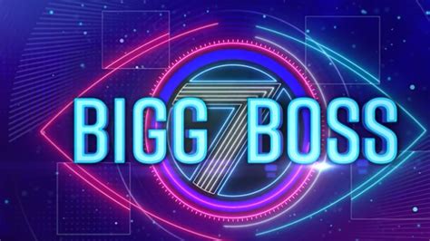 Bigg Boss Telugu 7 Announced Release Date Contestants And Everything