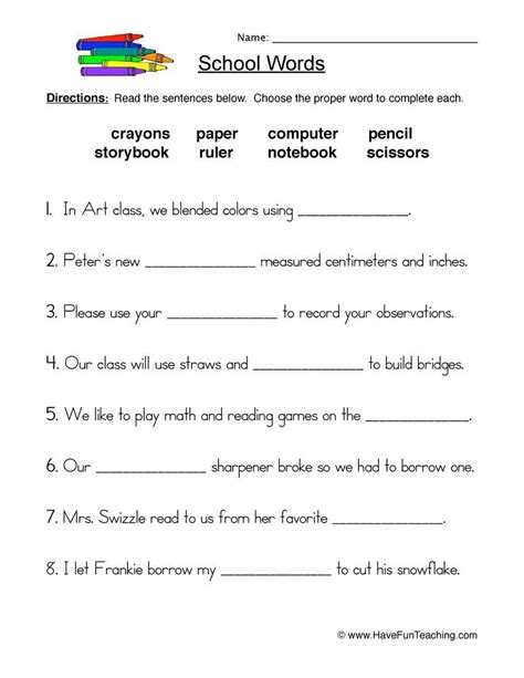 School Words Fill In The Blank Worksheet Have Fun Teaching Have Fun