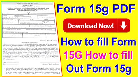 Form 15g Download Pdf 2023 How To Fill Out Form 15g Download