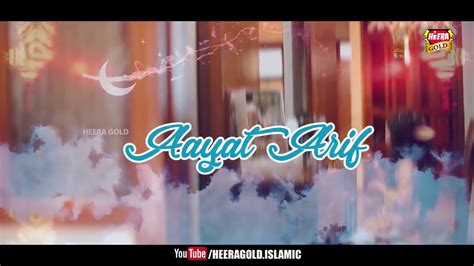 Aayat Arif Eid Mubarak New Eid Nasheed 2020 Official Video