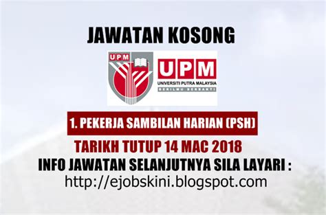 Masukkan email anda untuk mendapatkan informasi terkini dan hebahan jawatan kosong di blog ini rujukan dan contoh soalan exam. Jawatan Kosong Universiti Putra Malaysia (UPM) - 14 Mac 2018