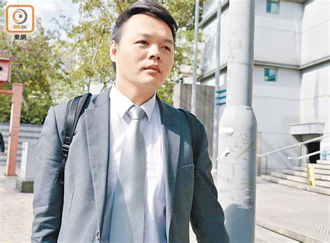 Последние твиты от yau wai ching 游蕙禎 (@yauwaiching). 衝擊立會案 游蕙禎被指故意用膝撞保安 - 東方日報