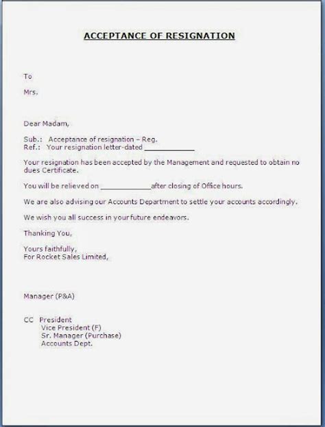 Resignation Acceptance Letter