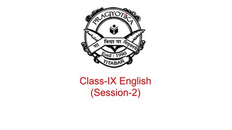 Class Ix English Session 2 Youtube