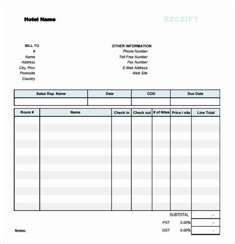 Simple Cash Receipt Template Lovely 7 Sample Receipt Templates To