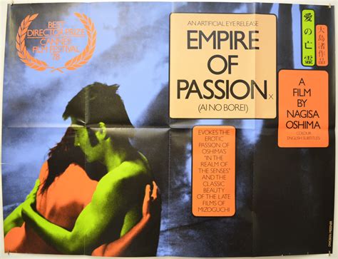 Do whatever you want to do with your passion and love. Empire Of Passion - Original Cinema Movie Poster From ...