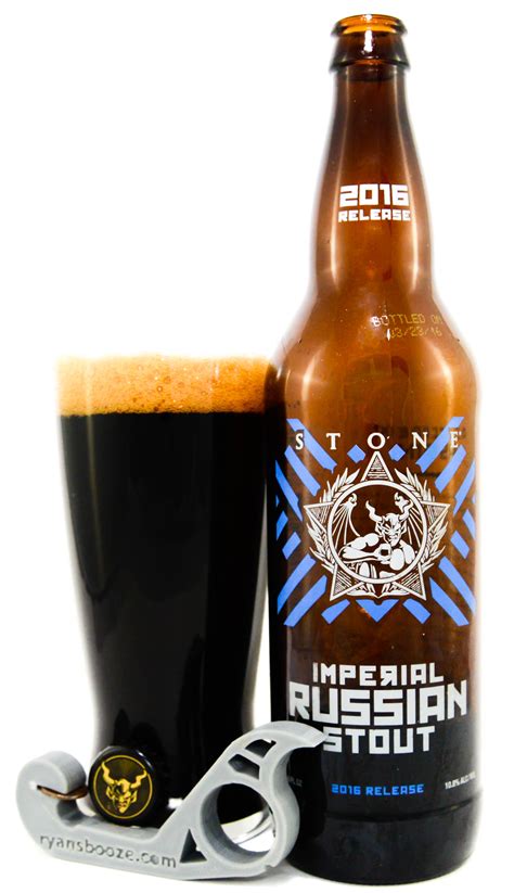 Stone Brewing Company Imperial Russian Stout 2016 Russian Imperial