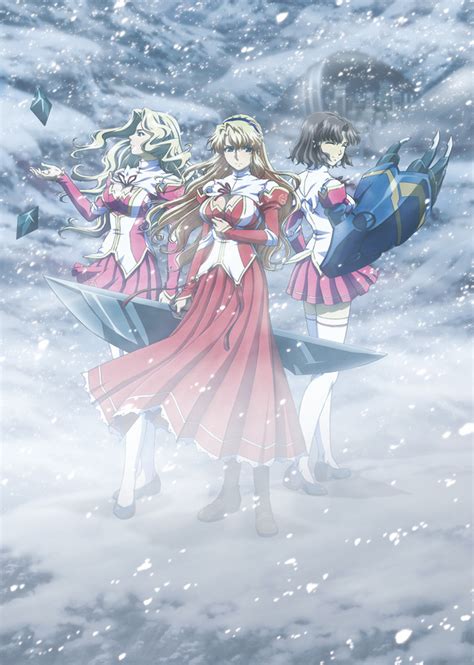 Crunchyroll Latest Freezing Vibration Anime Visual