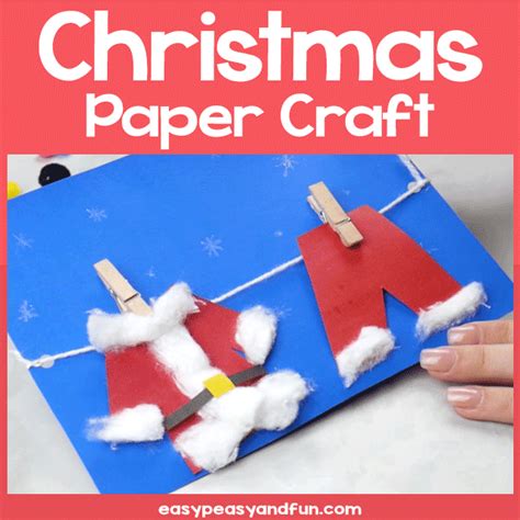 Easy Christmas Paper Craft Template Christmas Paper Craft Easy