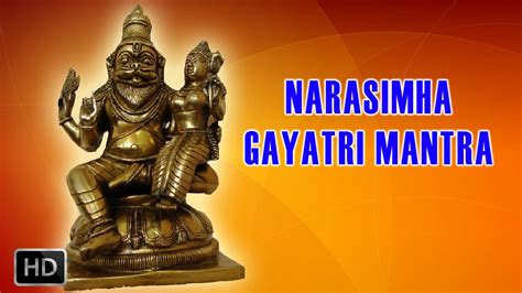 Sri Narasimha Gayatri Mantra Powerful Mantra Drr Thiagarajan