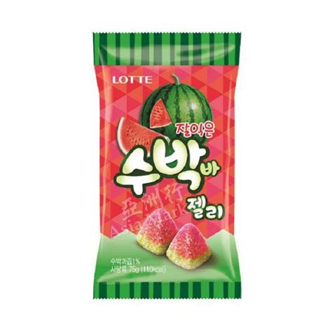 Lotte Jelly Watermelon 56g Korean Snacks Japanese Snacks Asian Snacks