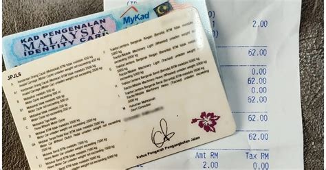 Berapa agaknya kadar harga renew lesen memandu ni? Renew Lesen Memandu di Pejabat Pos Malaysia