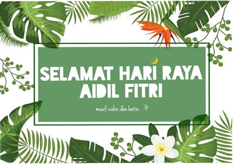 Selamat hari raya aidilfitri maaf zahir & batin. Selamat Hari Raya Aidil Fitri 1438H - Budak Bandung Laici
