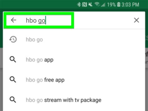 Similar with hbo now png. How to Activate HBO GO on Android: 12 Steps (with Pictures)