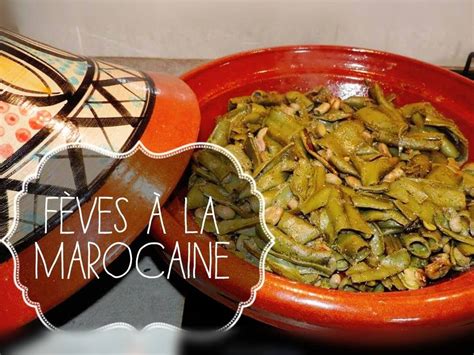 RECETTE SALÉE Fèves à la Marocaine Morrocan Broad Bean ChadCuisine