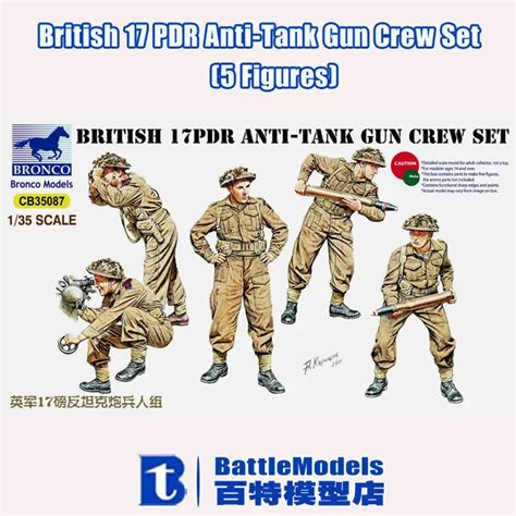 Bronco Model 135 Scale Military Modelscb35087 British 17 Pdr Anti