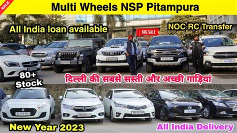 Delhi Top Trending Suv Cars Delhi Car Bazar 2023 Multi Wheels Nsp