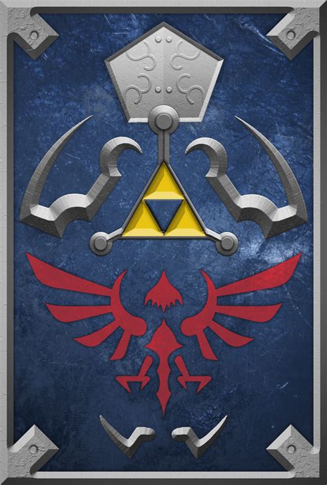 The Hylian Shield By Ever So Excited On Deviantart