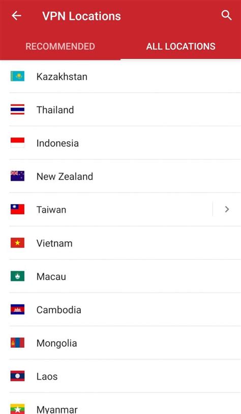 server taiwan