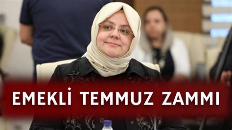 Memur ve emekli vatandaşlar tarafından merakla beklenen temmuz zammı oranları belli oldu. Emekliye Temmuz Zammı En Düşük 2219 TL - YouTube