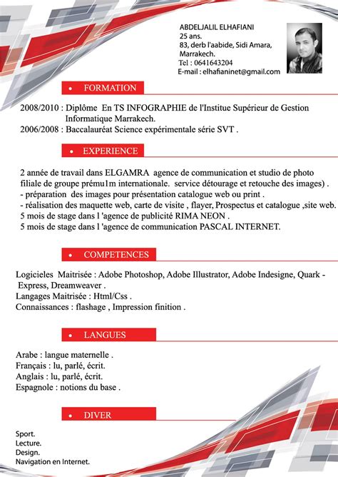 Maybe you would like to learn more about one of these? Lettre De Demande D'emploi Graphiste | Employment Application