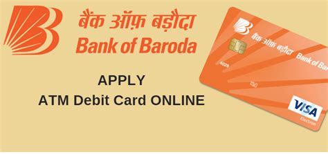 Apply Bank Of Baroda Atm Debit Card Online Alldigitaltricks
