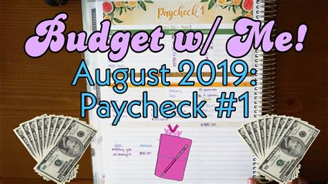 Paycheck By Paycheck Budget August 2019 Paycheck 1 Erin Condren
