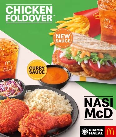 We know for a fact that rice and curry go hand in hand but were mcd able to pull off the. McDonald's Chicken Foldover & Nasi McD April 2019 - Coupon ...