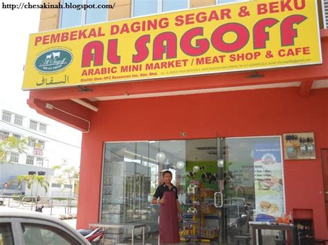 Guru besar sk seksyen 7. chesakinah: Jom beli Daging Kambing di Alsagoff