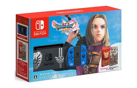 Nintendo Switch Dragon Quest Xi S Roto Edition Restocked On Amazon