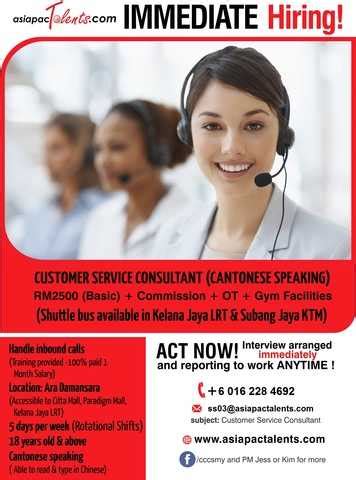 It is definitely not all of the media in malaysia but a very helpful resource when you need to contact the media for last minute events. Cantonese Speaking Customer Service JOB OFFERED from ...