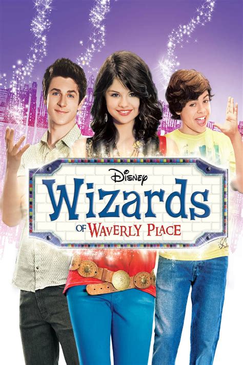 Wizards Of Waverly Place The Complete Tv Series On Dvd Selena Gomez Da
