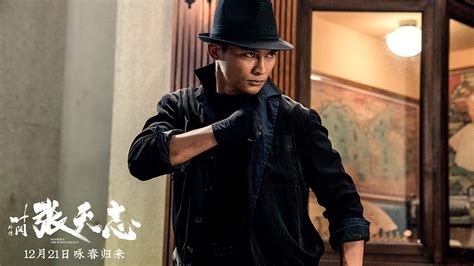 Tin chi fights hard with wing chun and earns respect. Watch Master Z: Ip Man Legacy (2019) For Free on movies123