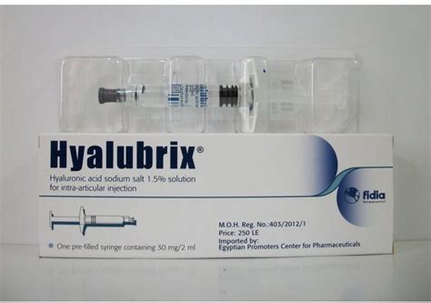 This video explains how to convert an order when given a label. HYALUBRIX 30 MG / 2 ML 1 SYRINGE price from seif-online in ...