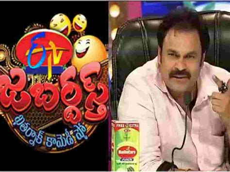 New Jabardasth With New Comedians Telugu Bullet