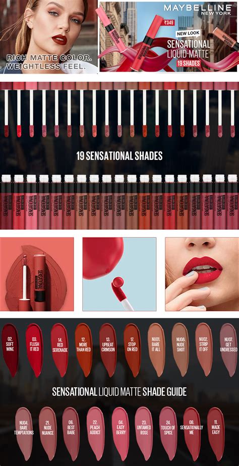 Buy Maybelline New York Sensational Liquid Matte Lipstick Online Cossouq