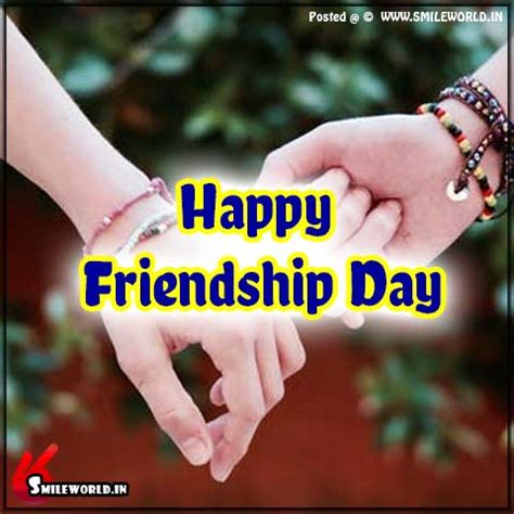 A real friend knows that it's not a friendship until after you've had a fight. Happy Friendship Day Status Images Wishes - SmileWorld