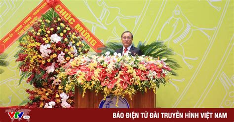 Bình luận về một tiểu thuyết, muốn mô tả xã hội việt nam 'đang phân rã và mất hướng'. Ông Trần Văn Nam tái đắc cử Bí thư Tỉnh ủy Bình Dương | VTV.VN
