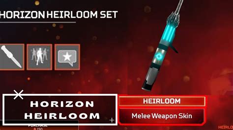 Horizon Heirloom Collection Event Season 17 Apex Legends Season 17