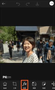 最佳 迪士尼 米老鼠 (米奇老鼠)，米妮老鼠，唐老鴨，高飛，布魯托，奇奇與蒂蒂 中文字幕 英文配音 中英版 (迪士尼大冒險 第 1 部分 hd 瑪利歐. PicAat將圖片卡通化的App5 | 痞凱踏踏 | PKstep