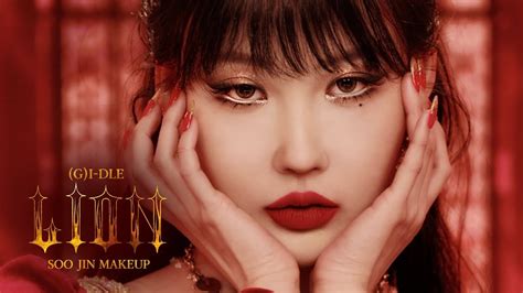 However, on saturday, it was confirmed that the singer would no longer be a member of the band. (Eng Sub) (G)I-DLE SooJin - 'LION' Cover Makeup l RISABAE ...