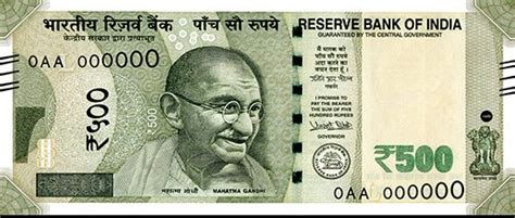Enter any given amount to be converted in the box to the left of bitcoin. The Process and Impact of India's Demonetization